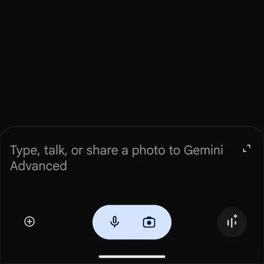 Gemini 프롬프트 입력 창과 버튼 이미지