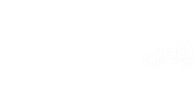 독도 & 다모앙 자동차 스티커