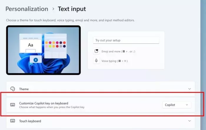 윈도우 11 코파일럿 키 설정 이미지입니다.