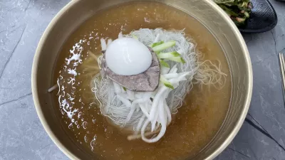 냉면