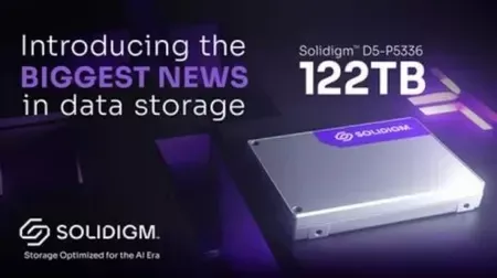 122TB 스토리지 이미지입니다.