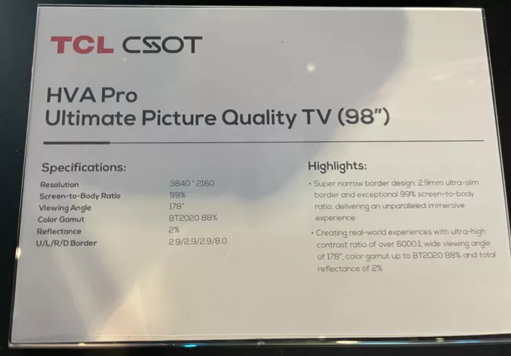 TCL HVA 프로