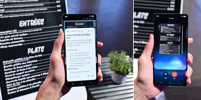 현지어 메뉴판을 바로 번역 후 메뉴 추천 → 갤럭시 AI가 현지어 음성으로 메뉴 주문