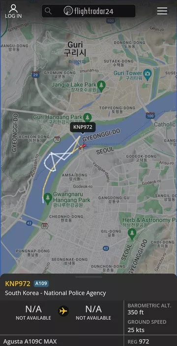 flightradar24 이미지