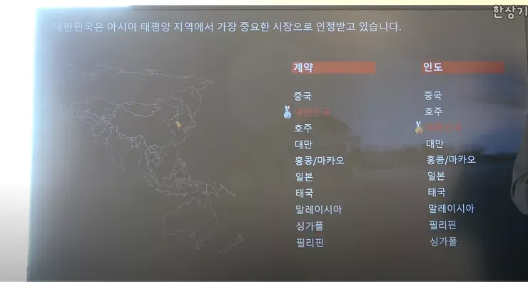 화면 캡처 2025-04-13 091436.png