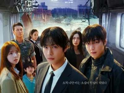 [전지적 독자 시점] (전독시) 후기