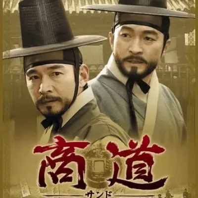 상도