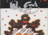 Westend - 심청가 中 심청 그리는 대목