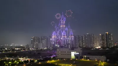 흔한 동네 축제 드론쇼