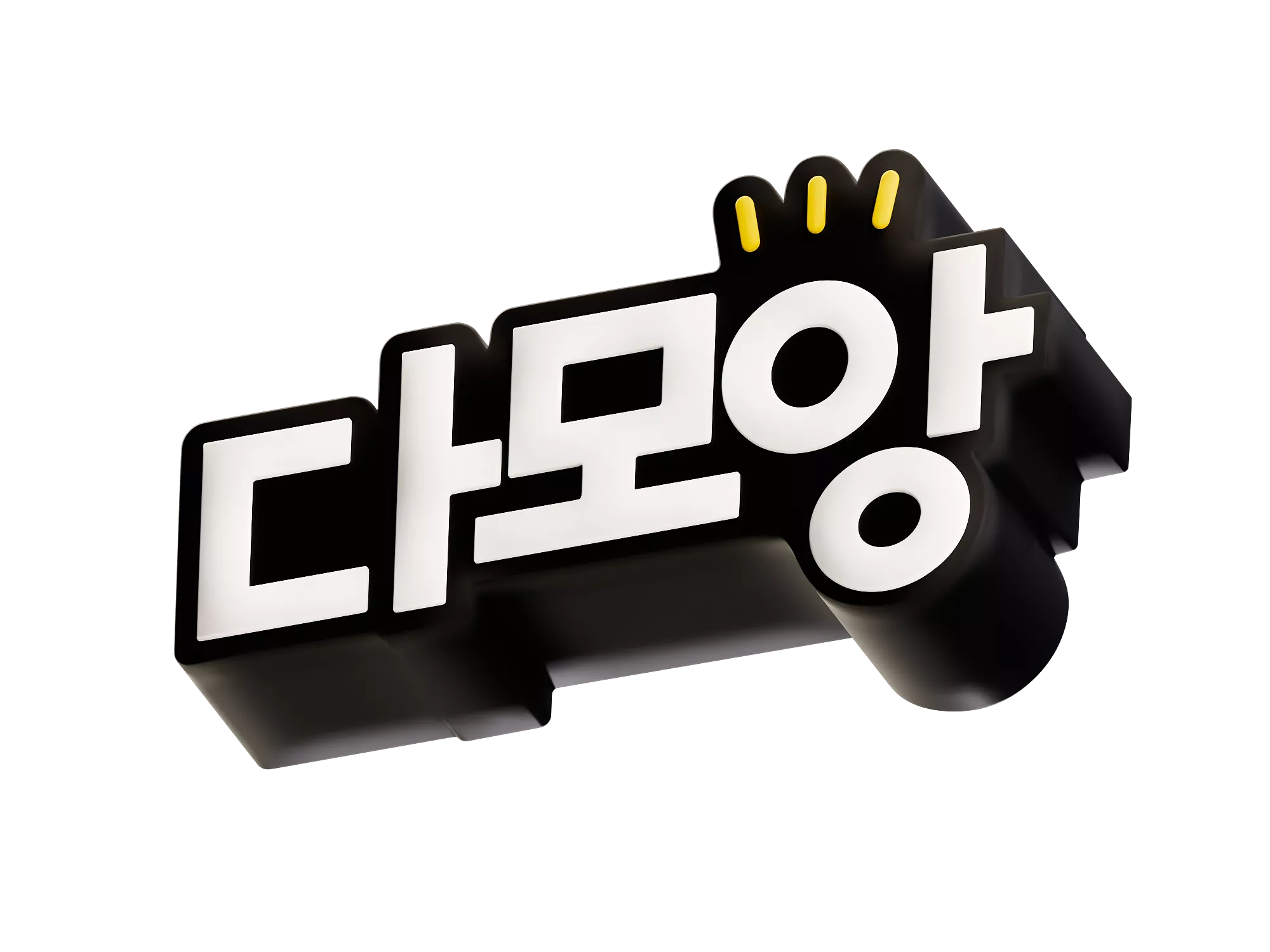 다모앙