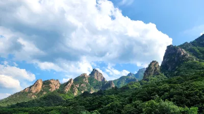 청산