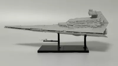 반다이 STAR DESTROYER 프라모델