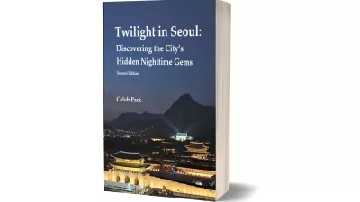 [ebook] 서울 야경 관련 영문 전자책