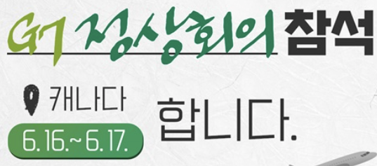 https://damoang.net/data/nariya/image/logo-d9b3a6db1989b1f837a801bbaab3e71616d128c9.webp