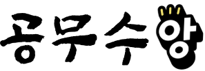 https://damoang.net/data/editor/2412/653d9-675a80cf6448a-8b36680f484e967ba1be44d7d3194148c30fb386.svg, https://damoang.net/data/editor/2412/653d9-675a80cf6448a-8b36680f484e967ba1be44d7d3194148c30fb386.svg  / https://damoang.net/data/editor/2412/7b018-6771ebbdd89e8-8060e07a0f2bf0b39a174a78f3a6b3c5f9d09a4c.svg