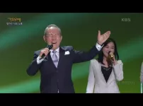 윤항기 - 나는 행복합니다