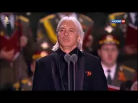 바리톤 Dmitri Hvorostovsky