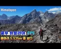 에베레스트 트렉. 5,535m 콩마라 패스. EP5