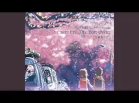 [초속5cm] One more time, One more chance