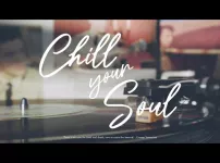 가을에 들을만한 R&B 와 Soul 음악