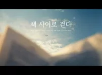 평온한 월요일이시길~