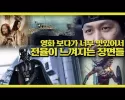 일기장 같은 소소한 채널 업로드 했습니다