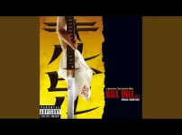 HOTEI - Battle Without Honor Or Humanity - Kill Bill O.S.T