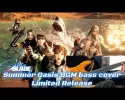 (유튜브당 가입인사) 스텔라 블레이드 썸머 오아시스 업데이트 BGM 베이스 커버