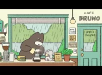 | 𝙋𝙡𝙖𝙮𝙡𝙞𝙨𝙩 | 카페 브루노 Cafe Bruno