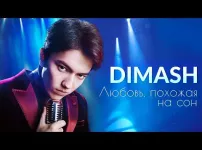 dimash - love is like a dream