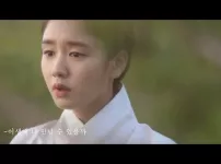 드라마 연인 (2023, MBC) OST - 풍월가 (風月歌)