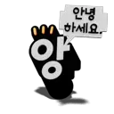 https://damoang.net/plugin/nariya/skin/emo/DINKIssTyle-3d-ang-010.webp https://damoang.net/data/nariya/image/logo-d9b3a6db1989b1f837a801bbaab3e71616d128c9.webp